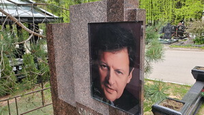 Фотопринт на памятник